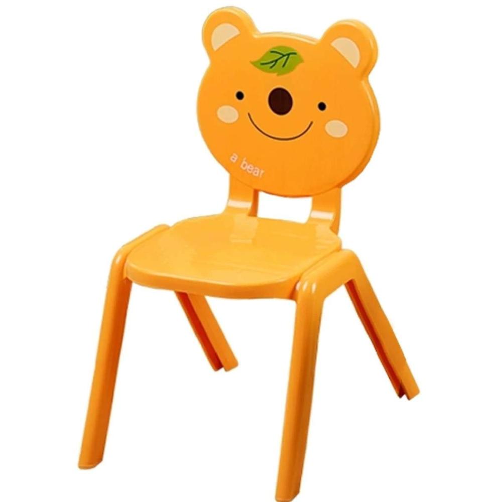 Silla Sillita Banco Infantil Para Niños Niñas Naranja Osito