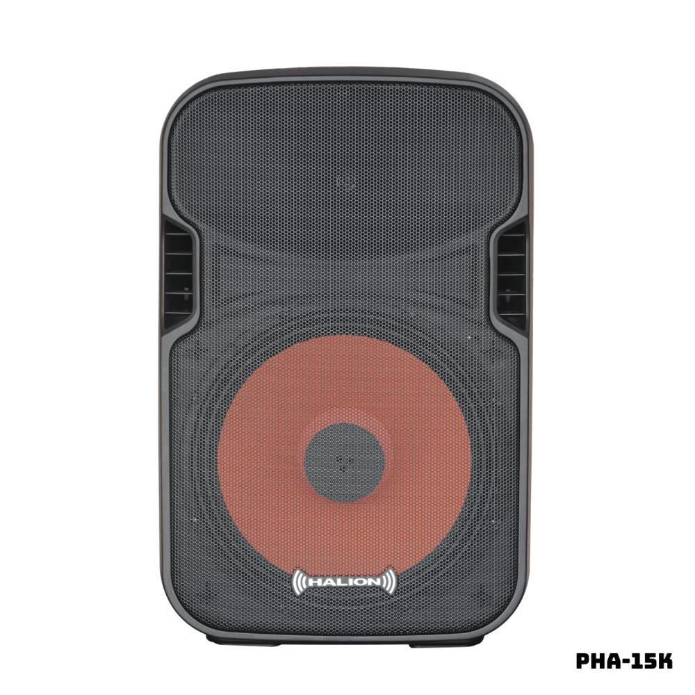 PARLANTE ACTIVO HALION 2000W BATERIA - PHA-15K