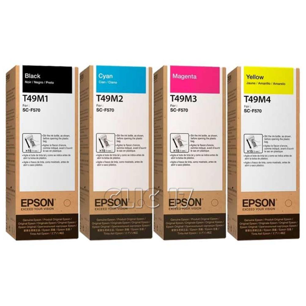 TINTA EPSON T49M PACK DE 4 COLORES ORIGINAL