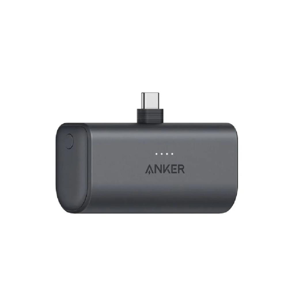 Anker Nano Power Bank 22.5W. Built-In USB-C Connector