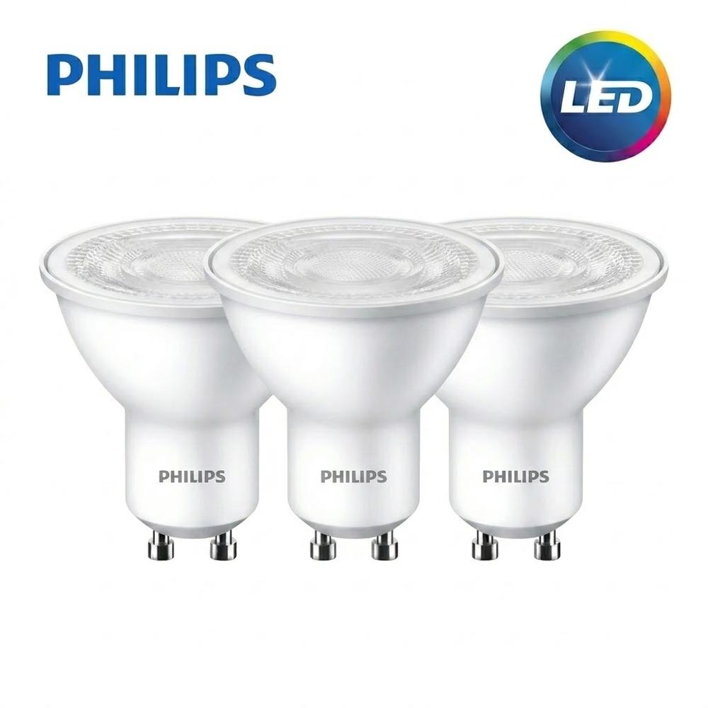 Pack x3 Dicroico LED Philips EcoHome GU10 4.7W Luz Cálida
