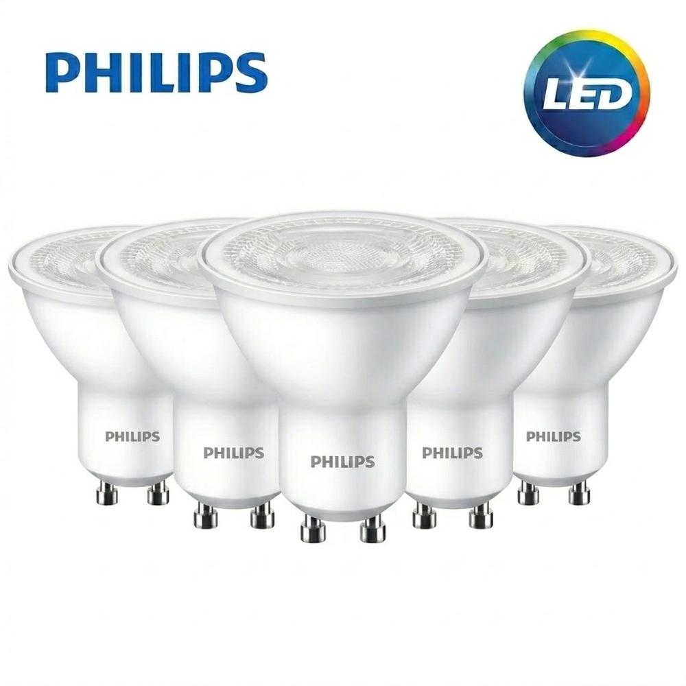 Pack x5 Dicroico LED Philips EcoHome GU10 4.7W Luz Blanca