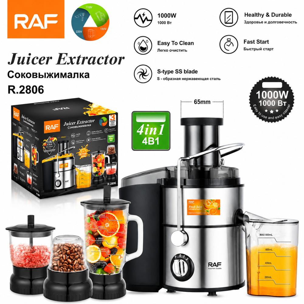 Extractor de Jugos Eléctrico Multifuncional 4 en 1 RAF R.2806  y  Gallina Sancochahuevos de regalo