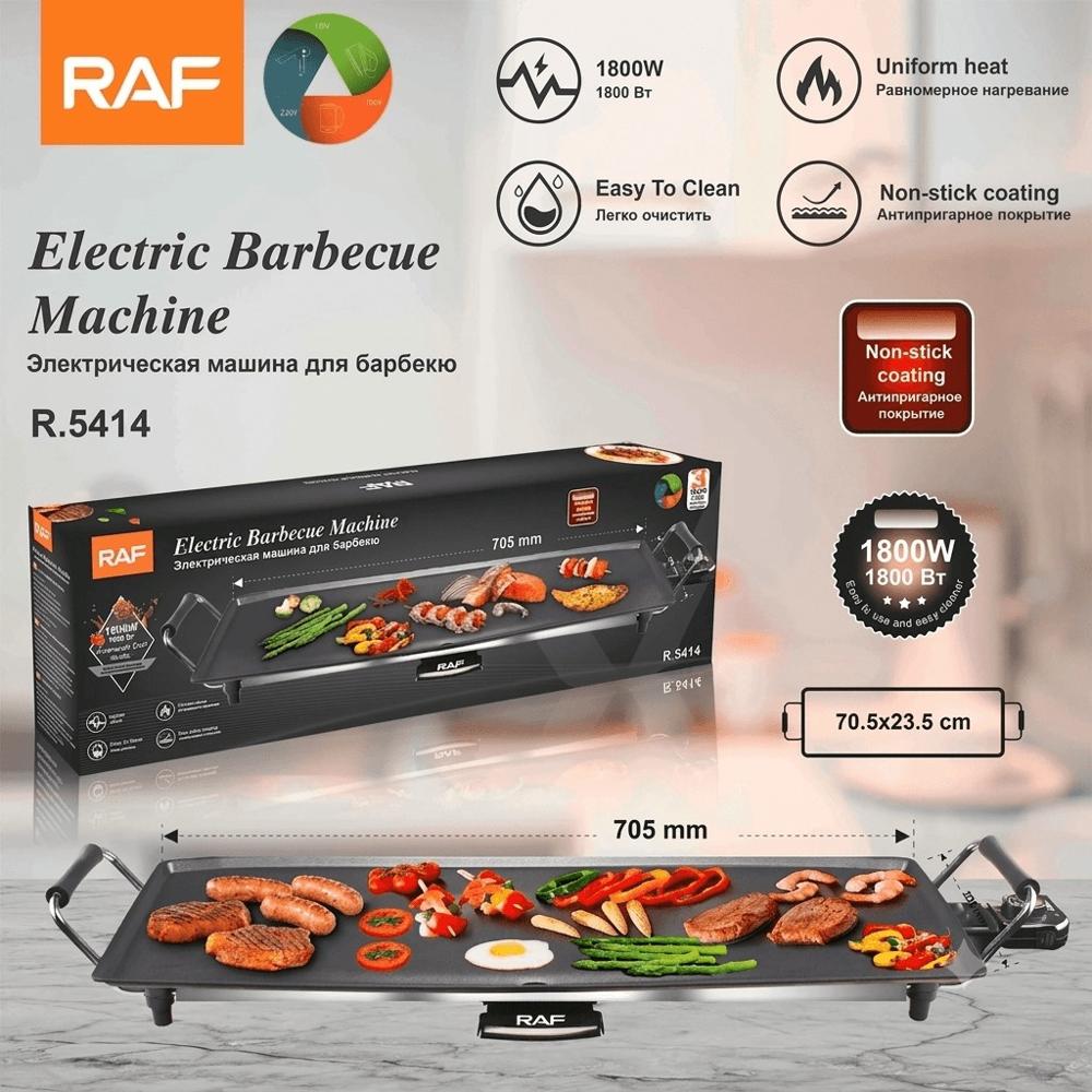 Parrilla Electrica RAF R5414 1800W Plancha Grill Antiadherente Extra Grande