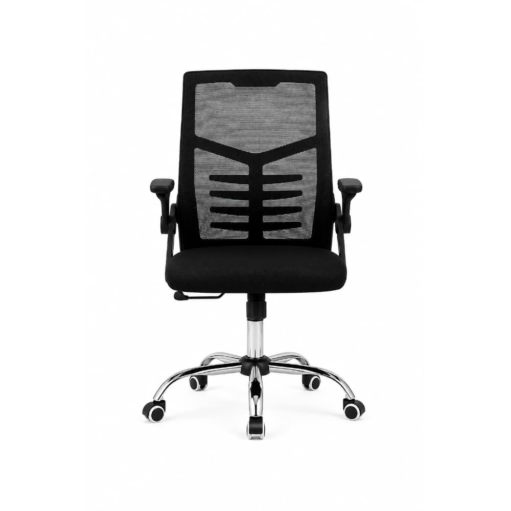 Silla Oficina Escritorio Ergonómica Altura Ajustable Reclinable Cómoda Ejecutiva Moderna jin-1565