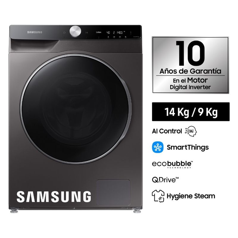 Samsung AI Control 14Kg 9Kg