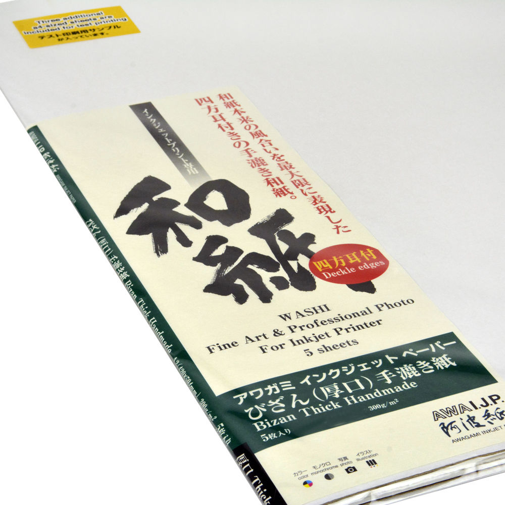 Awagami Bizan Thick Papel Natural Hecho a Mano A2 300 gsm 5 Hojas