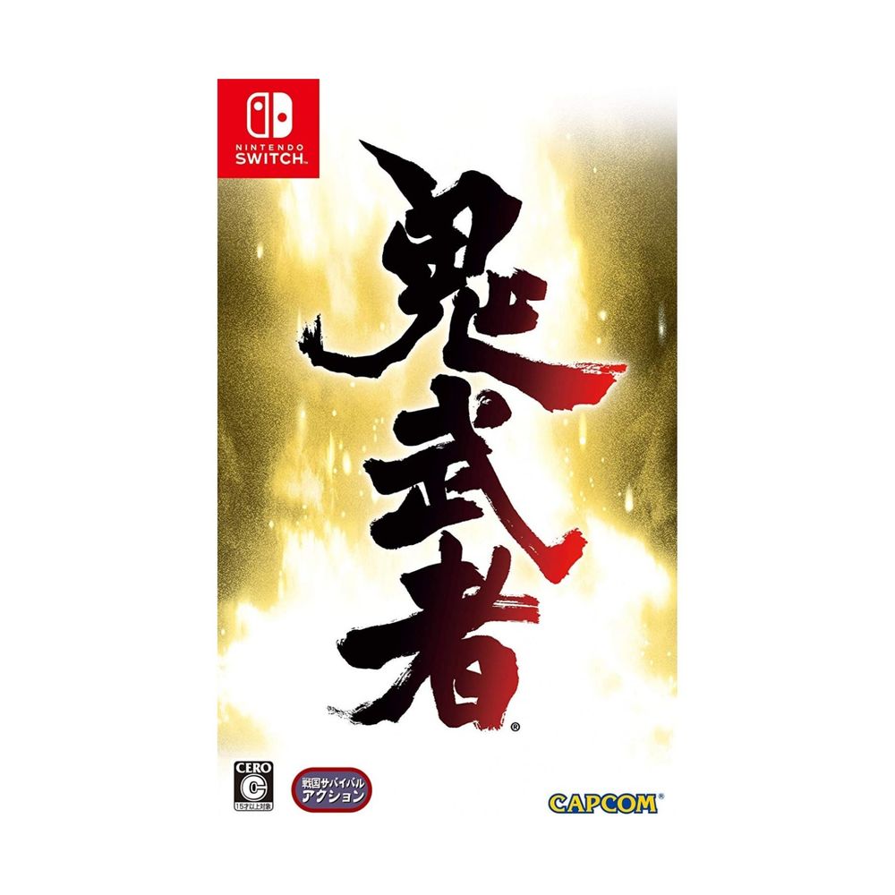Juego Nintendo Switch Onimusha Senores de la Guerra