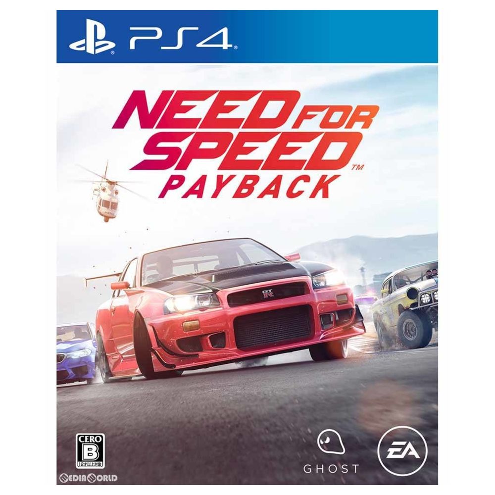 Juego Ps4 Need For Speed Payback