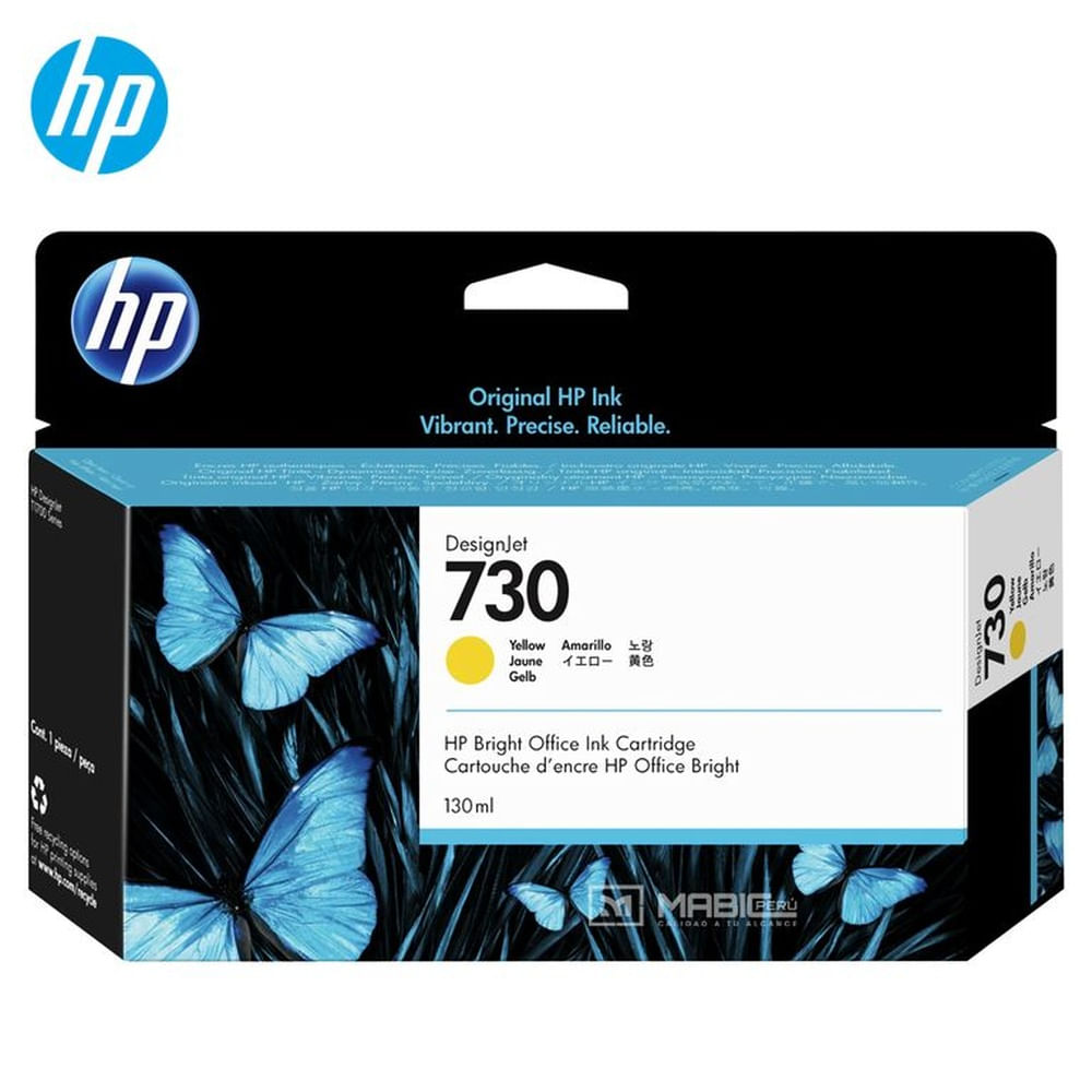 Cartucho de Tinta HP 730 Amarillo P2V64A DesignJet T1600, T2600, T1700 Original - 130ml