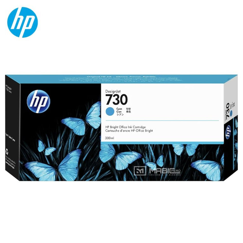 Cartucho de Tinta HP 730 Cian P2V68A DesignJet T1600, T2600, T1700 Original - 300ml