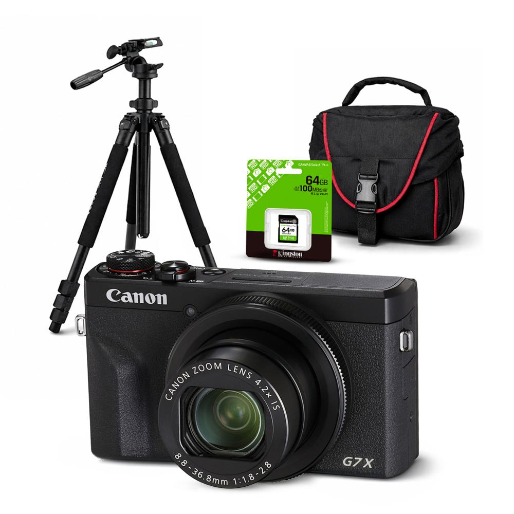 Cámara Canon Powershot G7 X MARK III y  Kit Deluxe