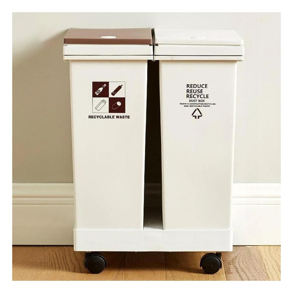 Basurero Doble 40L para Clasificar Residuos en Cocina y Espacios del Hogar Y Papel Regalo