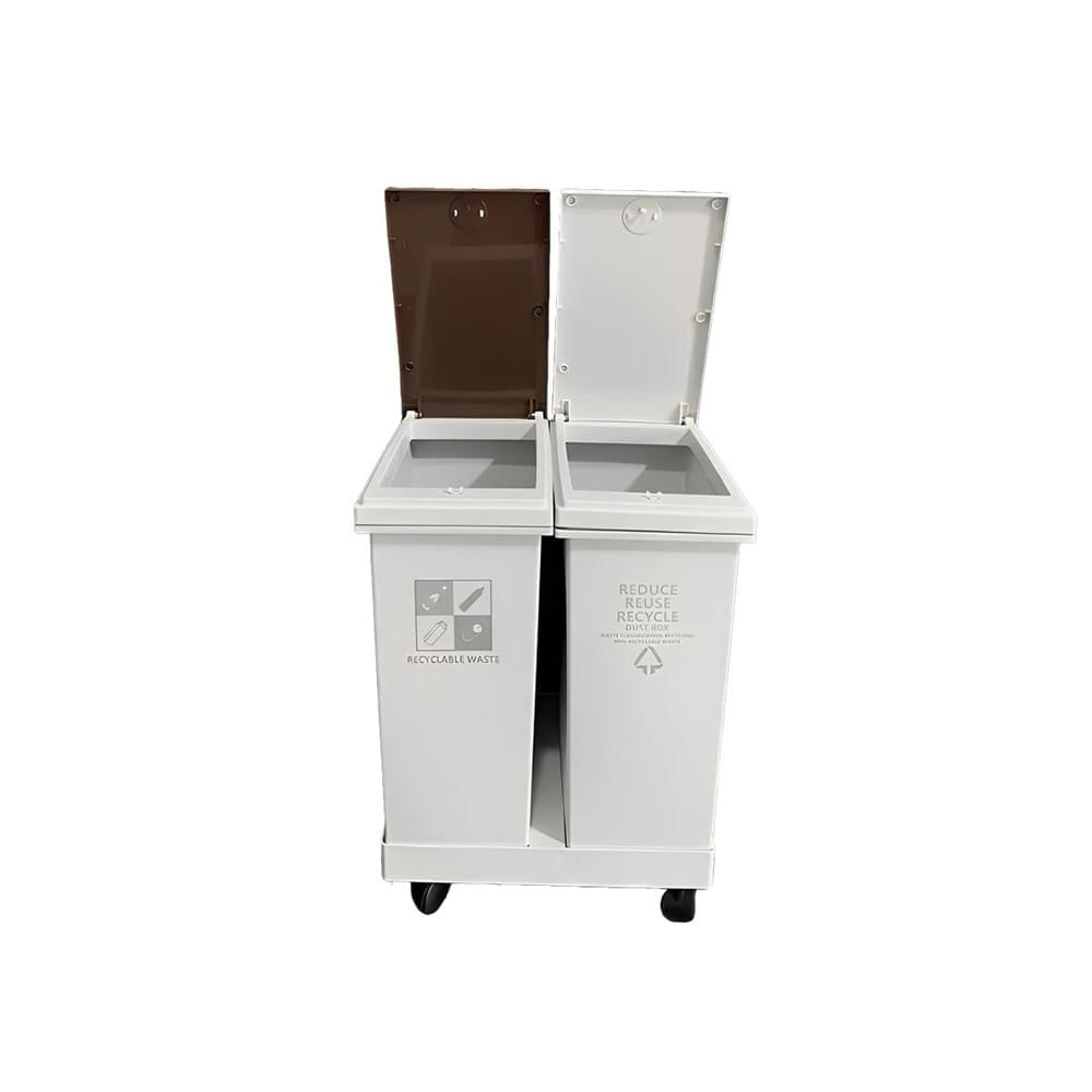 Recipiente de Basura Doble 24L para Organizacion del Hogar y Cocina Y Regalo Sticker