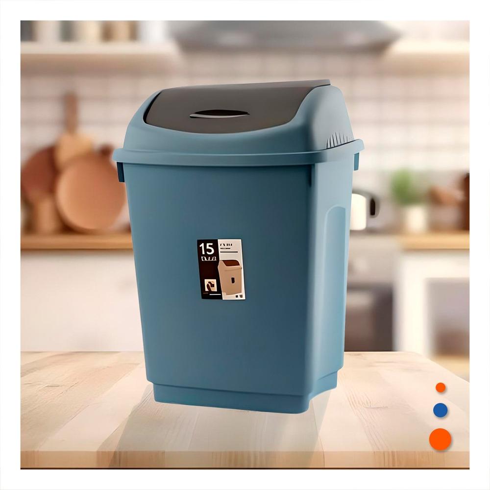 Tacho Color Azul de Basura con Tapa Vaiven y Capacidad Funcional 15L Y Papel Regalo