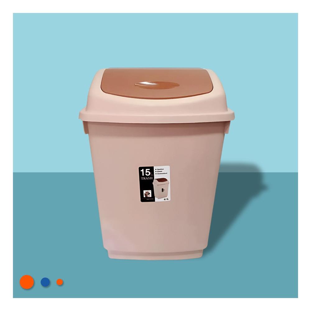 Tacho Color Marron de Basura con Tapa Vaiven y Capacidad Funcional 15L Y Papel Regalo