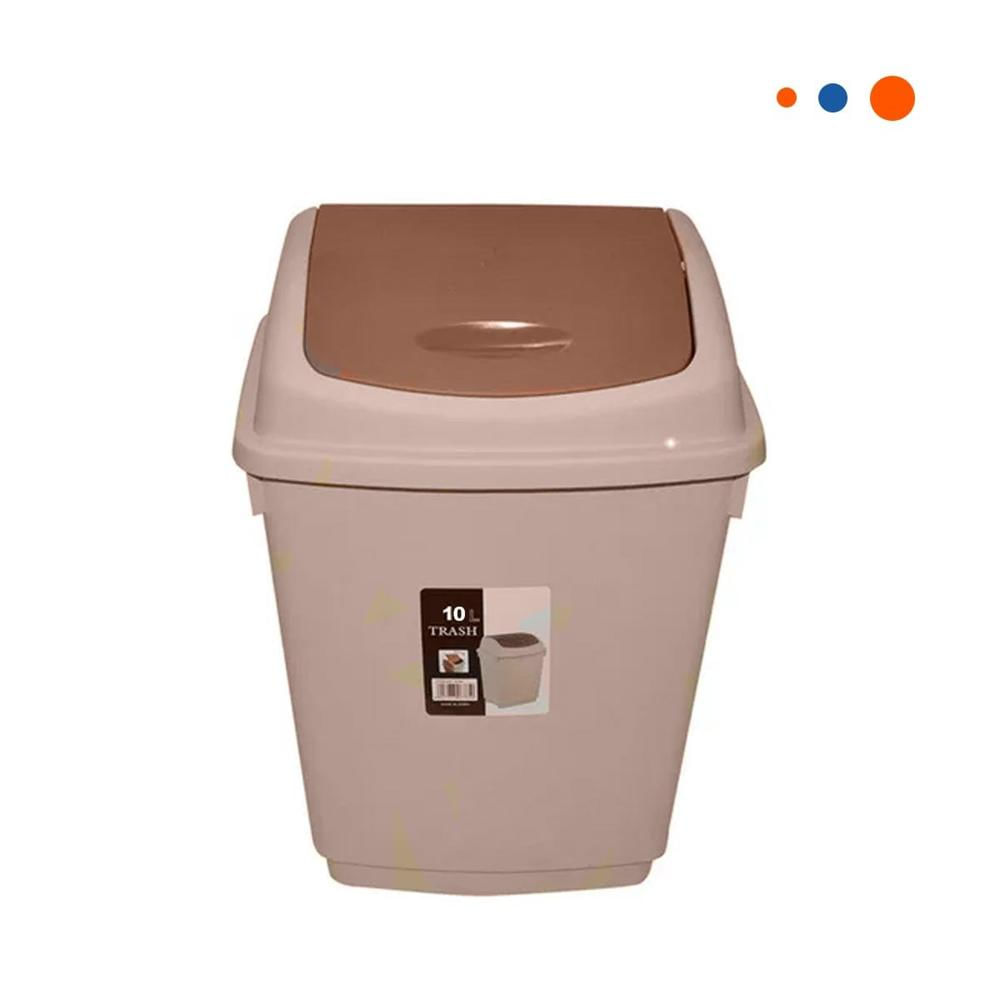 Tacho de Basura Vaiven con Tapa Marron y Formato Compacto de 10L Y Regalo Sticker