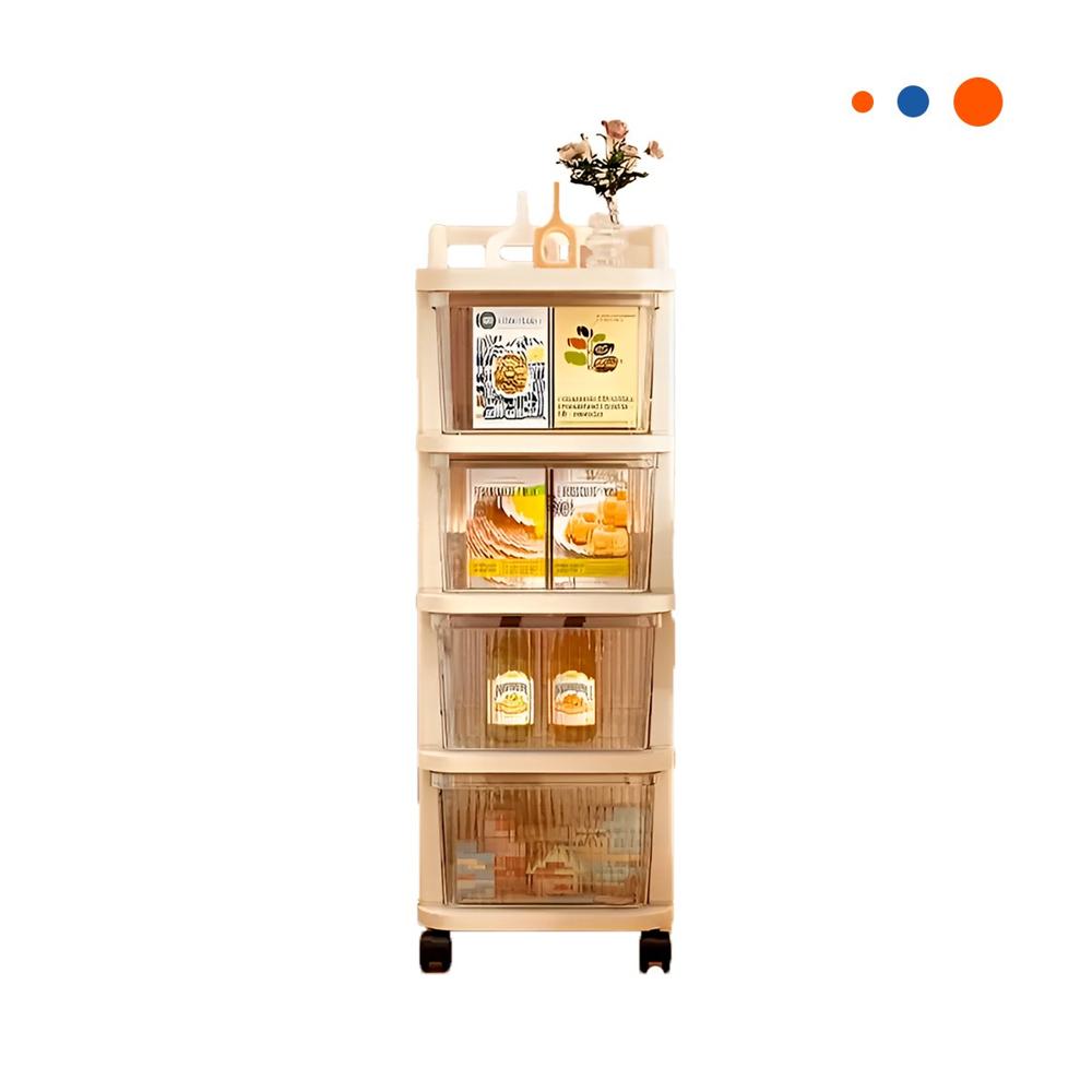 Carrito Organizador Cerrado con Cajones 4 Niveles y Asa Beige Claro Practico Y Regalo Sticker