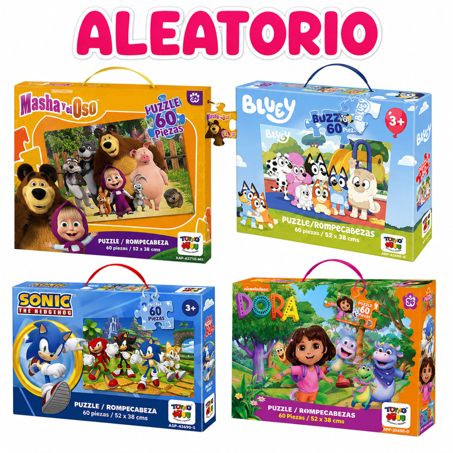 Rompecabezas Infantil Toyng - Modelo Aleatorio 60 Piezas