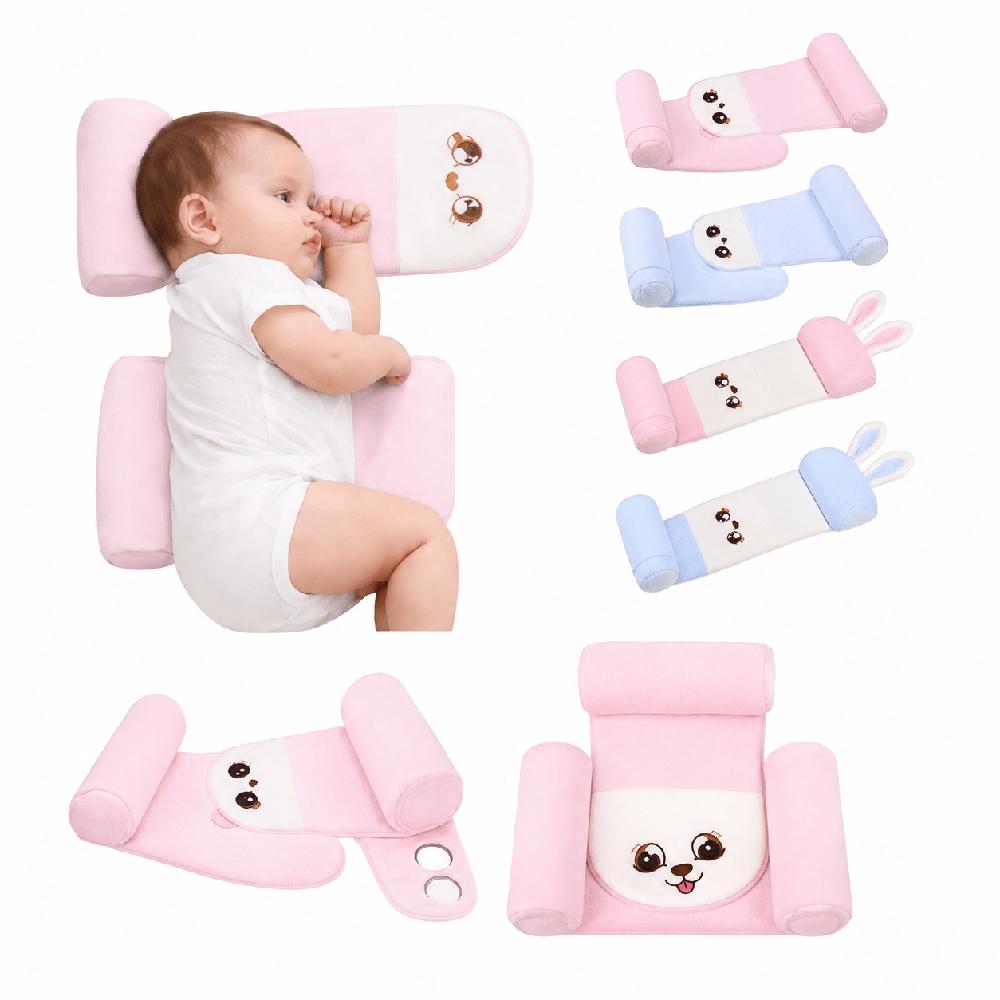 ALMOHADA 2 EN 1 POSICIONADORA PARA BEBÉ - ROSADO