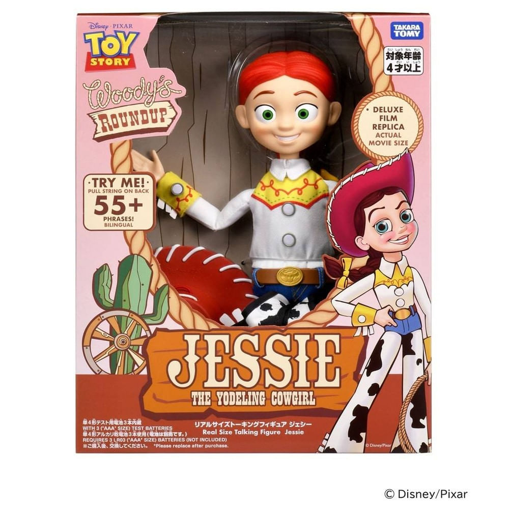 JESSIE TAKARA TOMY