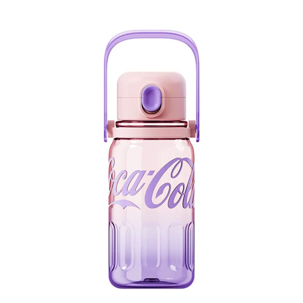 Botella Deportiva Germ Tritan Lila 850ml