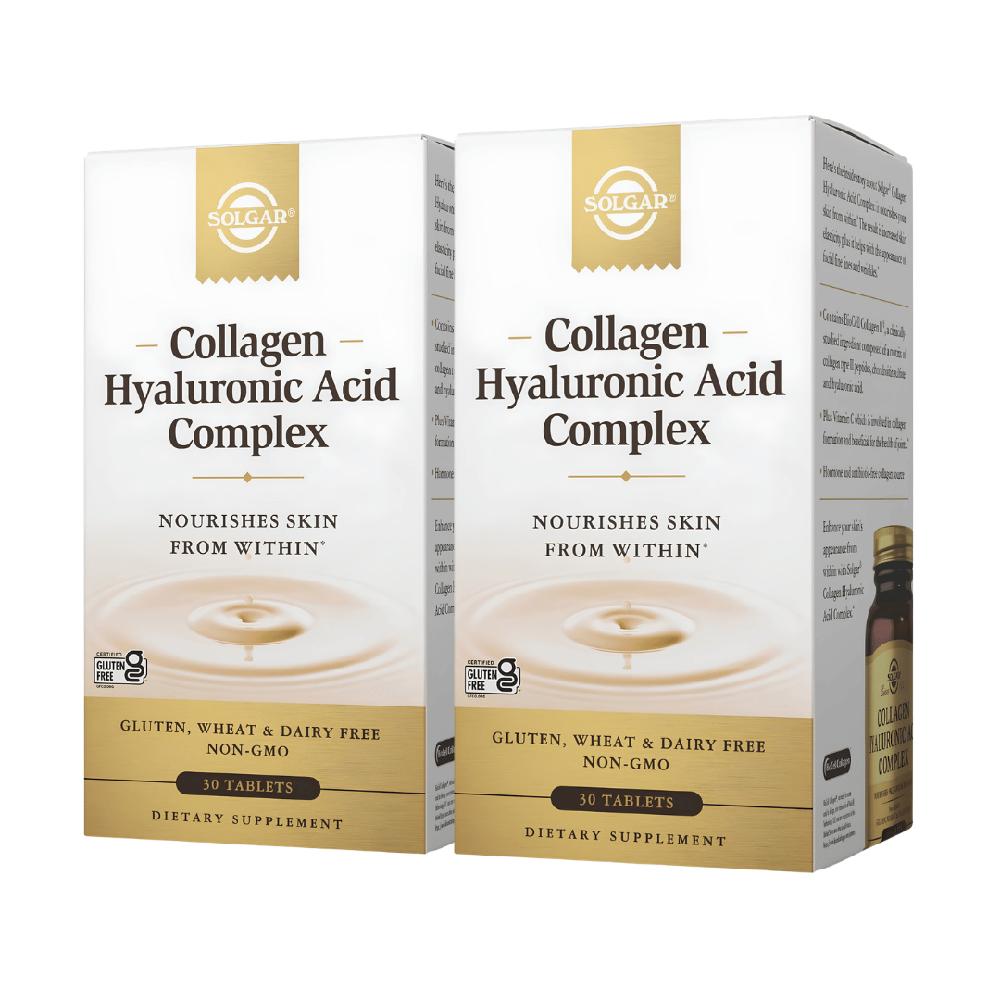 PACK X 02 - Colágeno con Ácido Hialurónico Solgar - 30 Tabletas