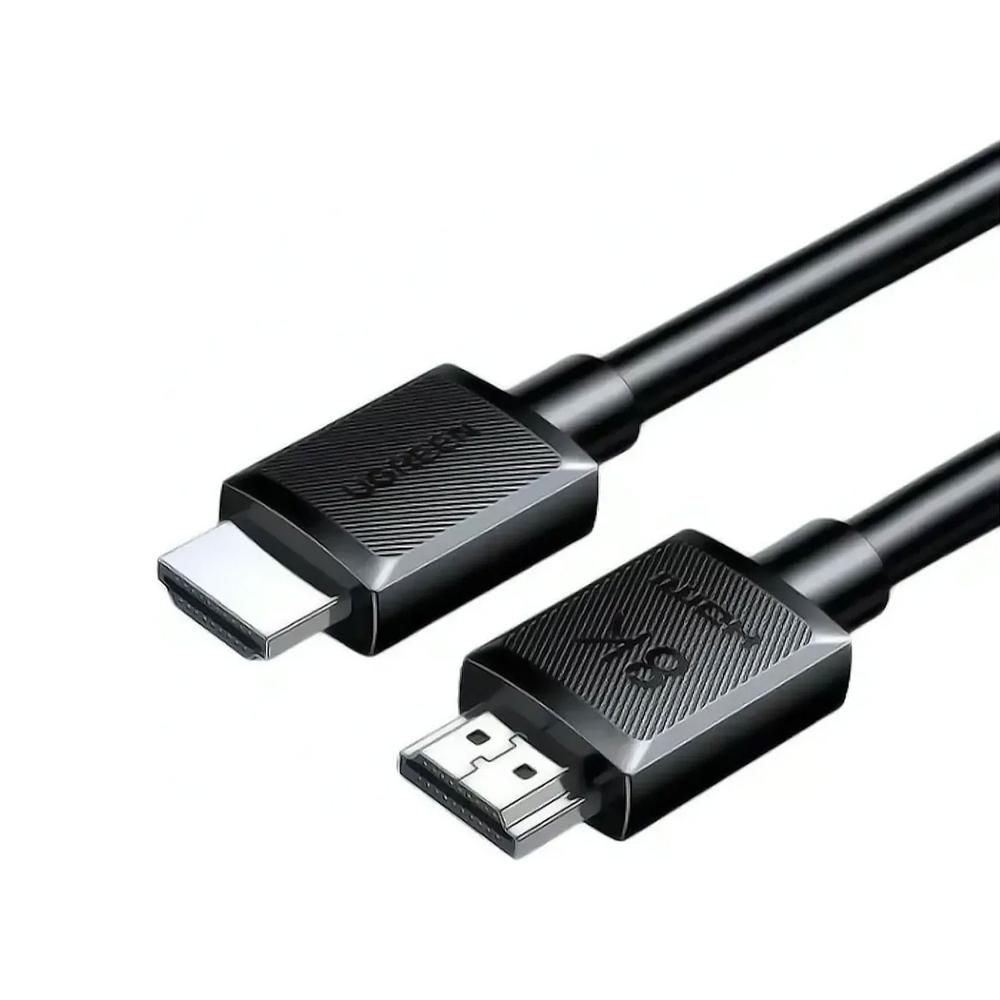 Cable Ugreen HDMI 8K Macho a Macho 1.5M HD175-45431
