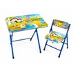 imageUrl_1