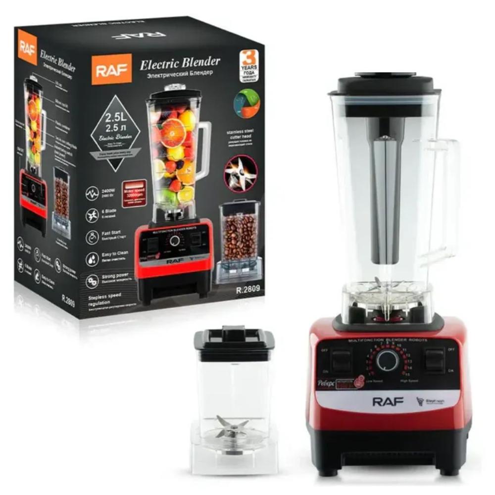 Licuadora  Multifuncional 2.5L 6 Cuchillas 2400W RAF R.2809-B