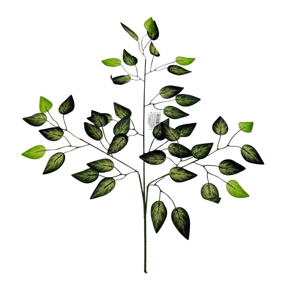 Vara Artificial Con Hojas Ficus De 63Cm BG610455-1 FLORIPASTORE