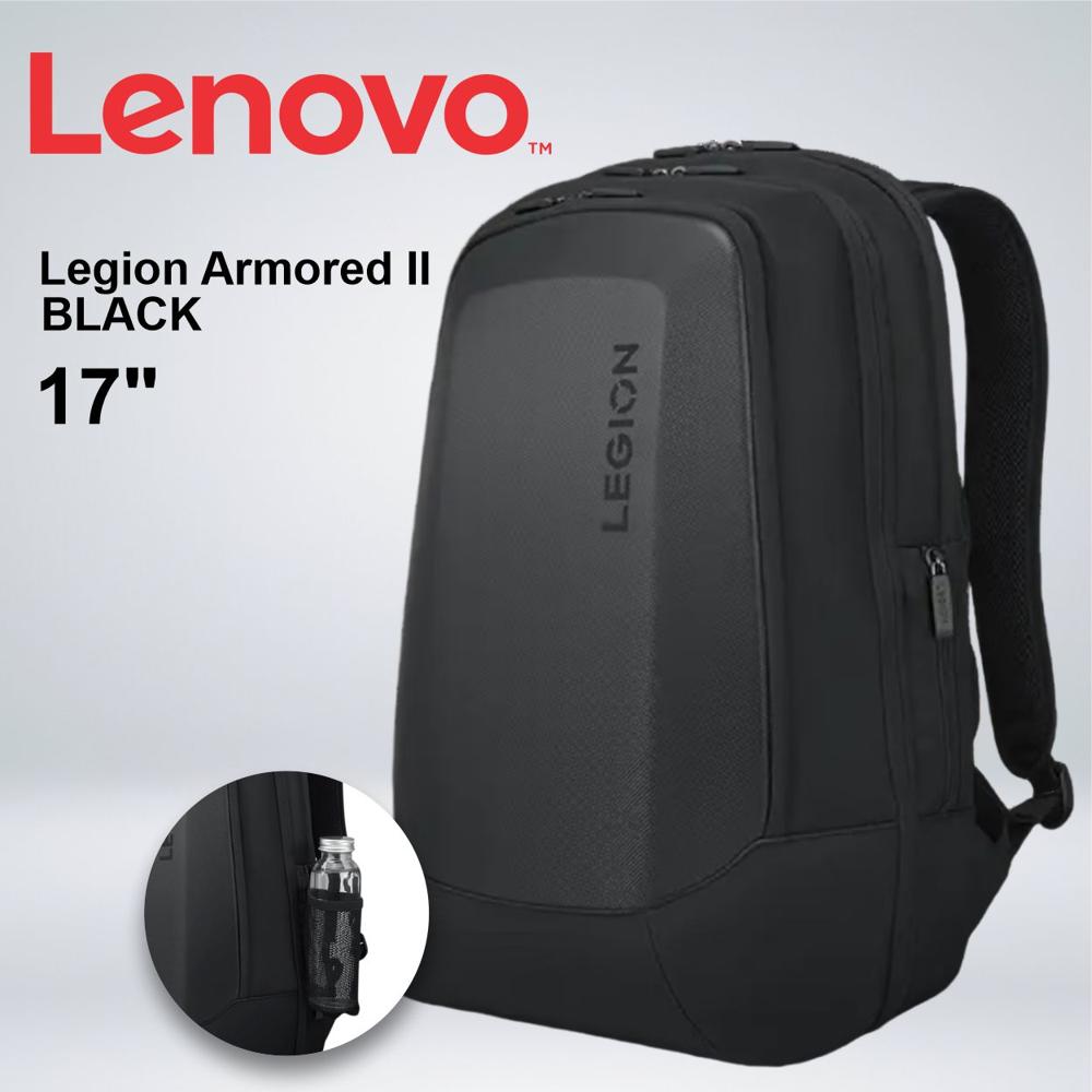 MOCHILA 17'' LENOVO LEGION ARMORED II BLACK GX40V10007