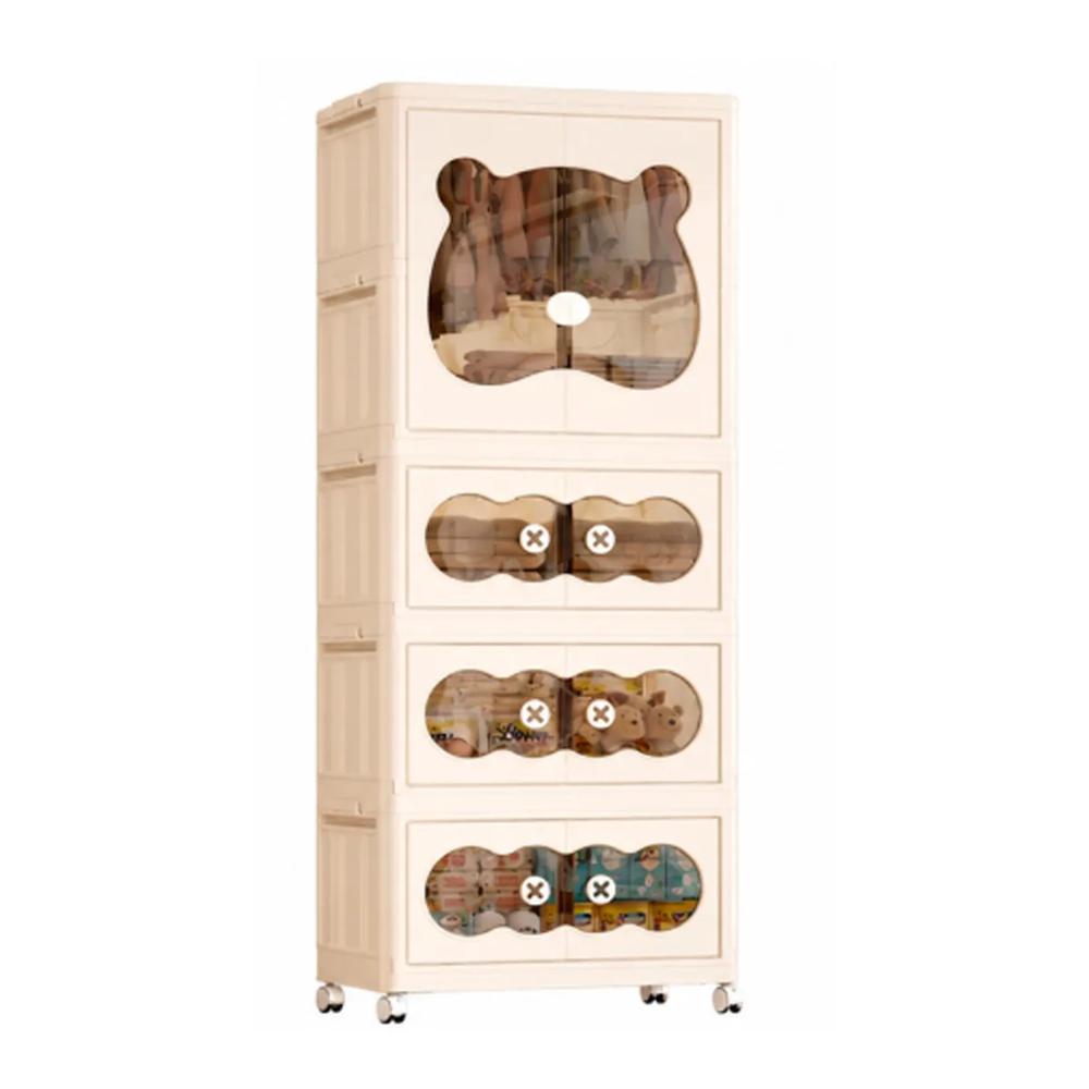 Ropero Infantil Con Diseño Osito Plegable
