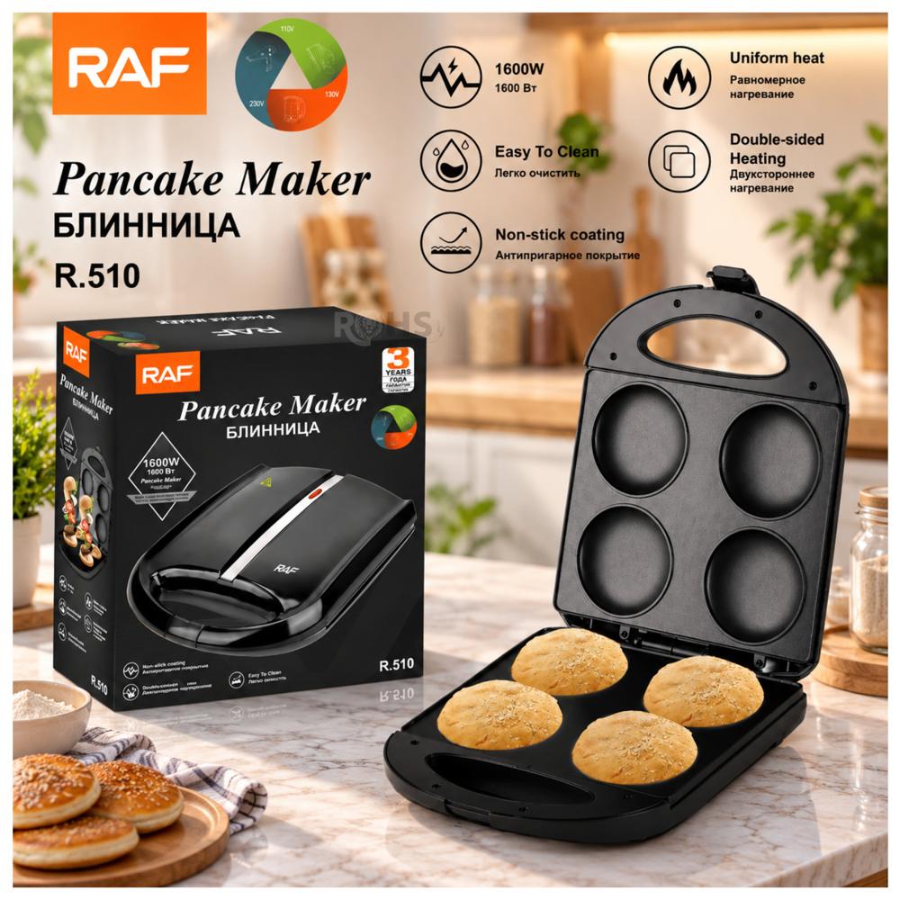Máquina para Arepas y Pancakes RAF R.510 - 4 Cavidades y Placas Antiadherentes - 1600W