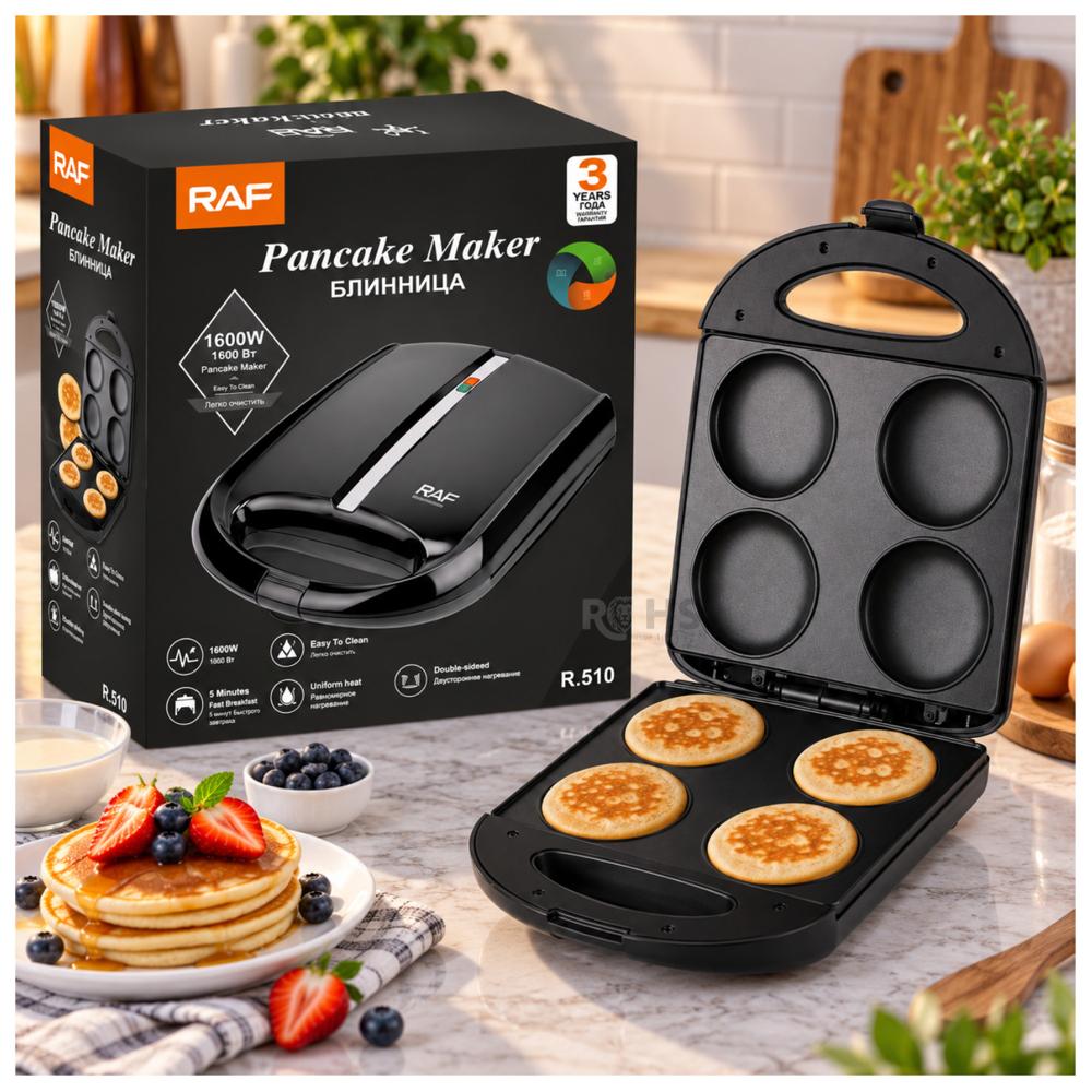 Máquina Multifunción para Arepas y Pancakes RAF R.510 - 1600W - 4 Cavidades y Antiadherente
