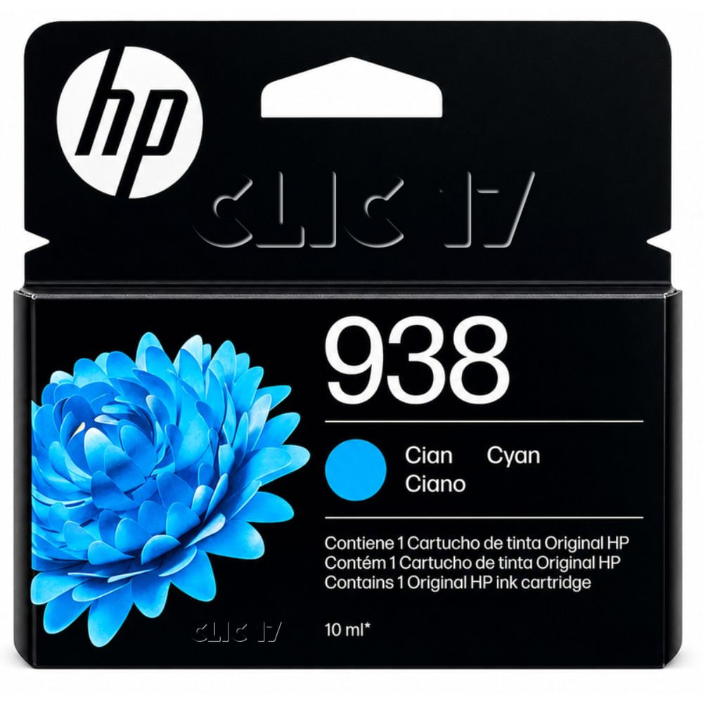 Tinta HP 938 Cian Original (4S6X5PL)