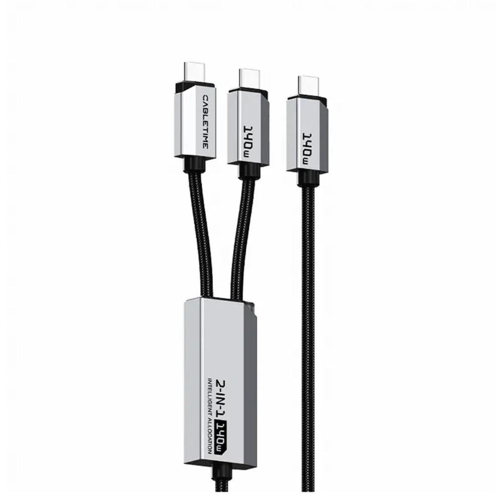 Cable USB-C a USB-C Doble de carga rápida de 140W de 1.5M | CABLETIME CU14J