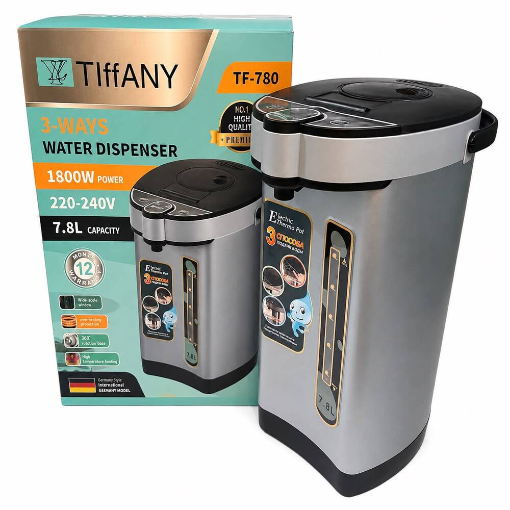 TERMO HERVIDOR DISPENSADOR ELÉCTRICO DE AGUA 7.8L 1800W TIFFANY TF-780