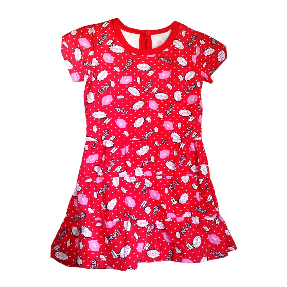 image-d6eb0fc0bff843dd8e6aef33847c7954 image-d6eb0fc0bff843dd8e6aef33847c7954