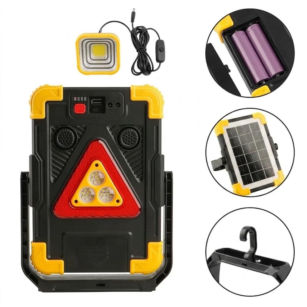 Luz De Emergencia Para Auto Con Foco Movible Carga Solar Sirena De Emergencia y Power Bank HB139