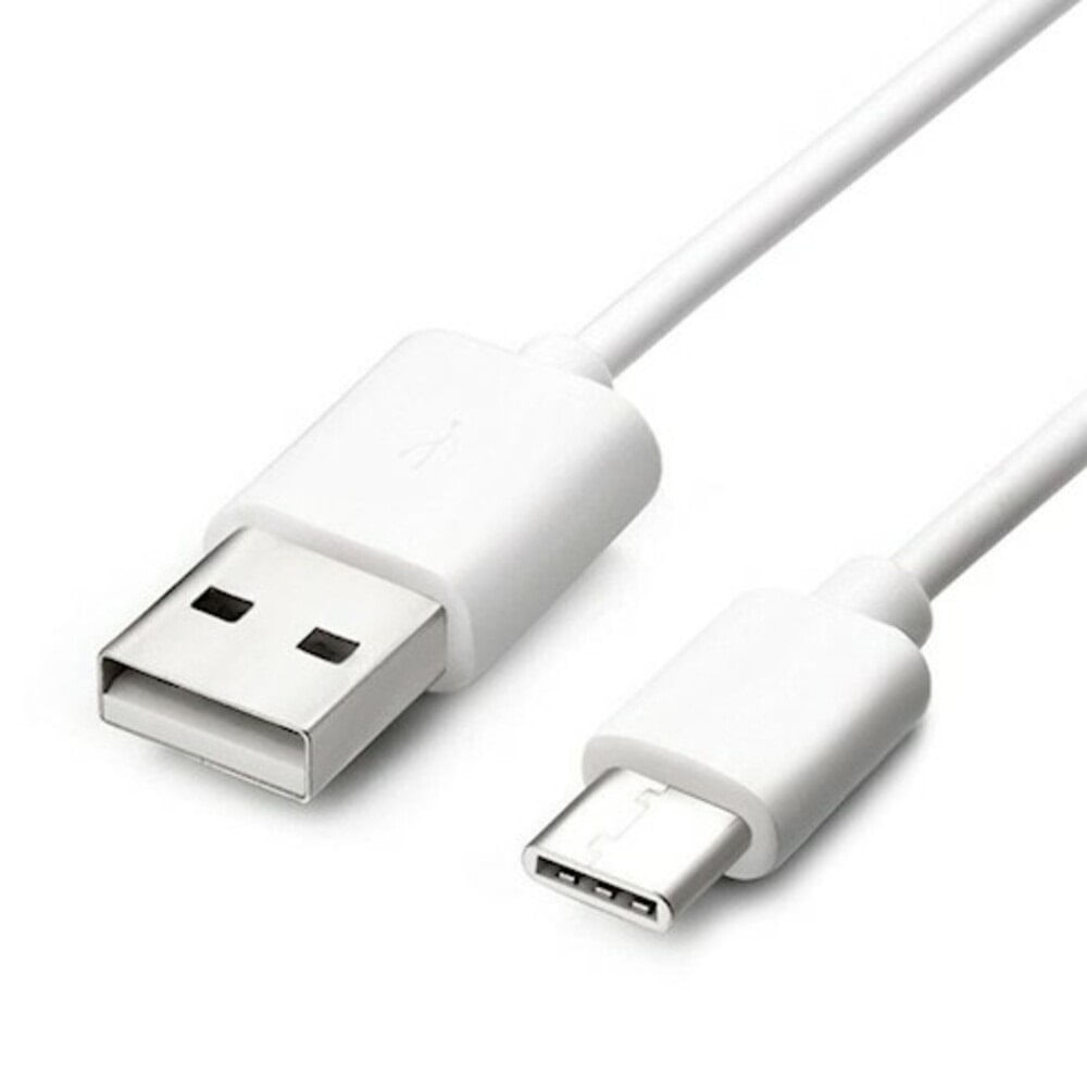 Fruncir el ceño En respuesta a la Entrada Cable Cargador Micro USB Tipo C Huawei | Oechsle - Oechsle