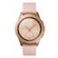 Reloj Galaxy Watch 1.2" BT SM-R810NZDAPEO Dorado